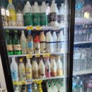 한아름할인마트 이미지