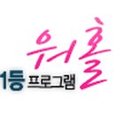 백두농장2 이미지