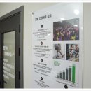 파워짱점핑다이어트 - 청주시 서원구 | 파워짱점핑다이어트