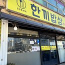 바다풍경 노래연습장 이미지