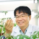 경상국립대학교 창업대학원 이미지