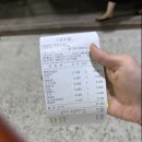 대덕대로335번길 이미지