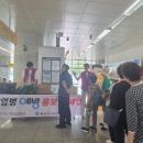 동두천시 보건소 이미지