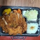 유미카츠선부