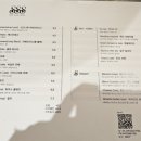 싱생송 이미지