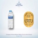 베스트원F&B 이미지