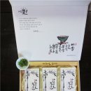 (주)다원코리아 이미지