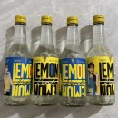 (주)레몬 이미지