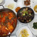 늘푸른식자재