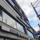 강북연세내과의원 이미지