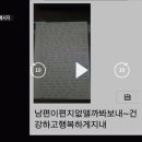 호텔메세지 이미지