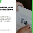 로얄피플컨설팅 이미지