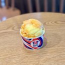 올림픽로100(커피빈앞) 이미지