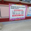 부남1리 이미지
