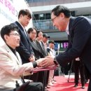 대전지체장애인협회 동구지회 | 대전 동구, 공감 • 희망 가득 &#39; 제45회 장애인의 날 기념행사&#39; 성료
