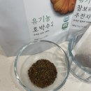 농업회사법인 팜스토어 이미지