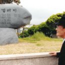 해운대 엘레지 이미지