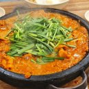 골드기사식당 이미지