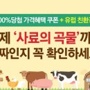 드림축산 이미지