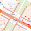 주엽약국 이미지