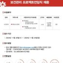 (주)신세계환경 이미지