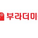 부라더종합미싱 - 안산시 단원구 | 부라더종합미싱