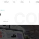 현대복지환경 이미지