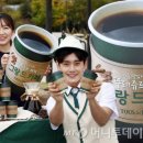 뚜레쥬르카페서 이미지