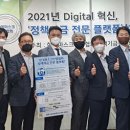 한국지대산업 이미지