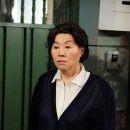 반효정 카카오 검색결과
