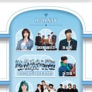 독스하트 | 2025년 우리 모모콘 푸드마켓 주문방법 링크 메뉴 및 가격 커피 닭꼬치 반반새우 요거트월드 내돈내산 후기