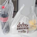 비에이치씨인천당하점(BHC인천당하점) | BHC 치킨 메뉴 추천 후라이드 콤보 뿌링클 미니 콜팝 배달 솔직후기