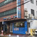 골목게장본점 | 부산역맛집 골목게장 본점, 남편과 반해버린 밥도둑 부산간장게장과 부산역간장게장 후기