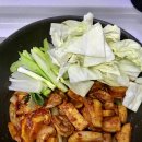 반찬세상 이미지
