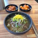 사당역 3번출구 뒤 이미지