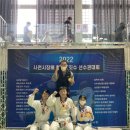 챌린지 무예스쿨 이미지