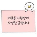 남부순환로230길 이미지