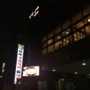 영천두툼한숯불갈비 이미지