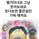 주식회사 와요 이미지