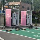 +공주+ 동학사맛집 유가네칼국수 공주반포점 복해물칼국수와 만두 후기