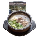 선정설렁탕 이미지