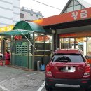 신정농장 이미지