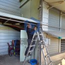 대인농장4 이미지