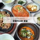 세실로 L 이미지