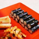 충무김밥 - 은평구 불광로 20 | 충무김밥
