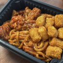 동근이두마리치킨 | 동근이 숯불 두마리치킨 순살양념구이 보통맛, 우동사리까지 솔직후기