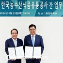 용인대학교 이미지
