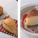 홈베이킹 이미지