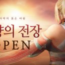 산타모바일