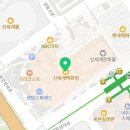 신세계센텀알레그리